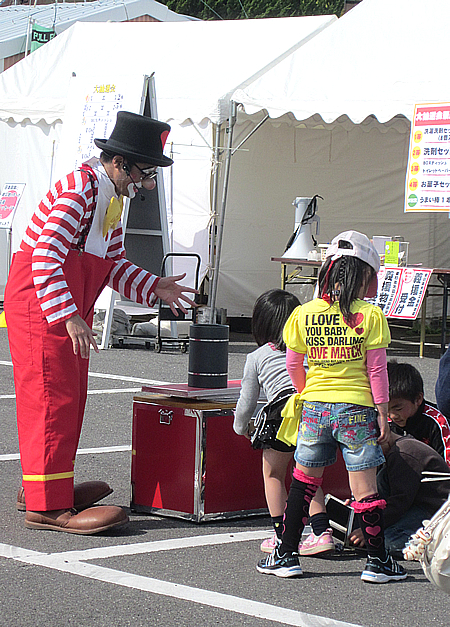 ピエロ(クラウン)