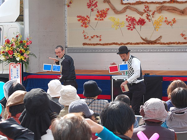 シンクロニシティ