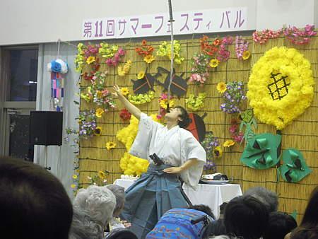 太神楽演者