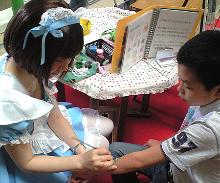 フェイスペインター