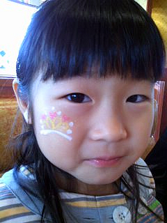 フェイスペイントサンプルボード