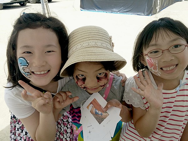 フェイスペイント