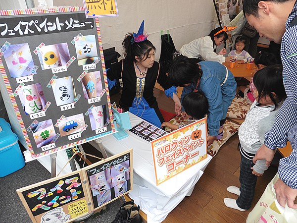 フェイスペイント