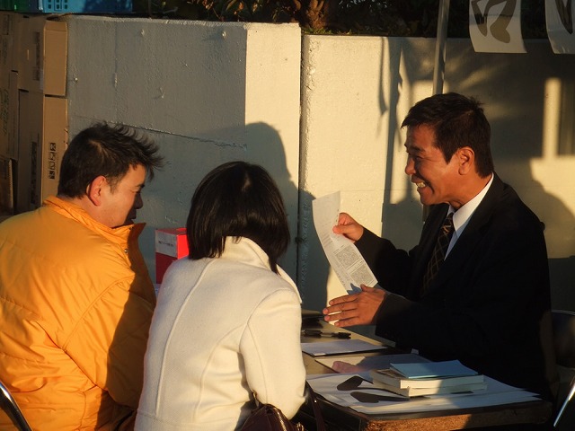 占い師 姓名判断