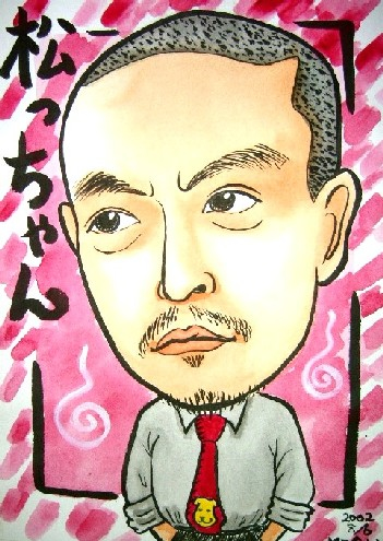 似顔絵師
