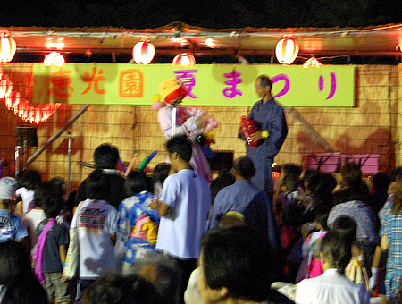 クラウンピエロ バルーン