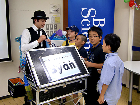 バルーンアート