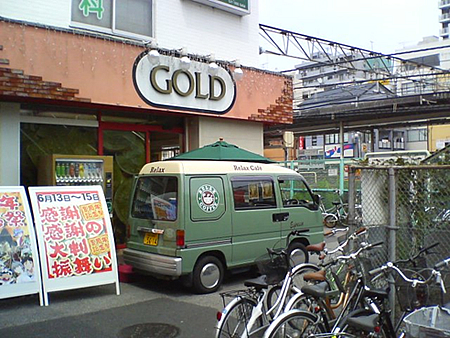 食品移動販売