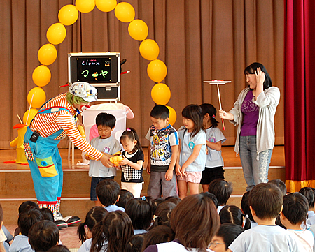 ピエロ(クラウン)