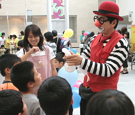 グリーティング