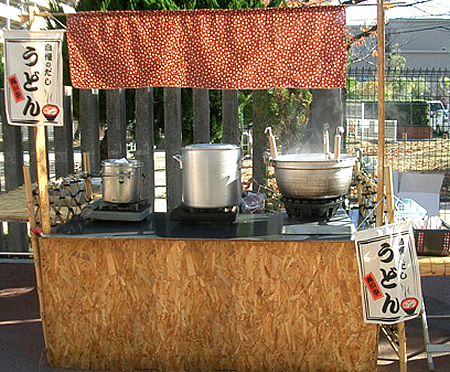 食品移動販売車・うどん