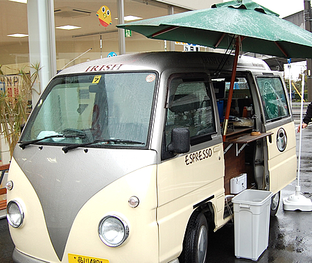 ケータリングカー