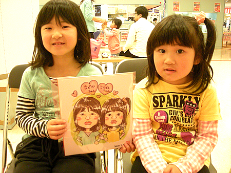 似顔絵をお描きした姉妹