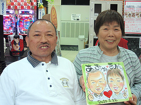 似顔絵をお描きしたご夫婦