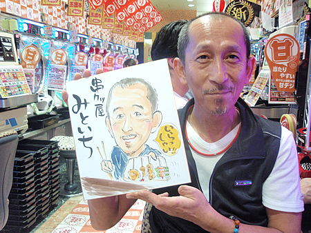 似顔絵をお描きした男性