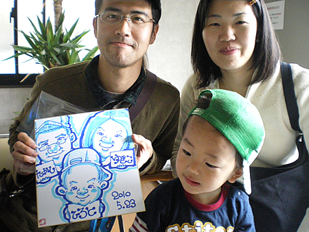 似顔絵をお描きしたご家族