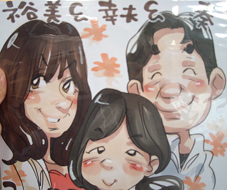 ご家族の似顔絵