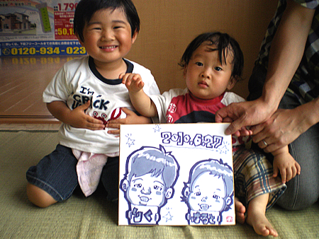 似顔絵をお描きした兄弟