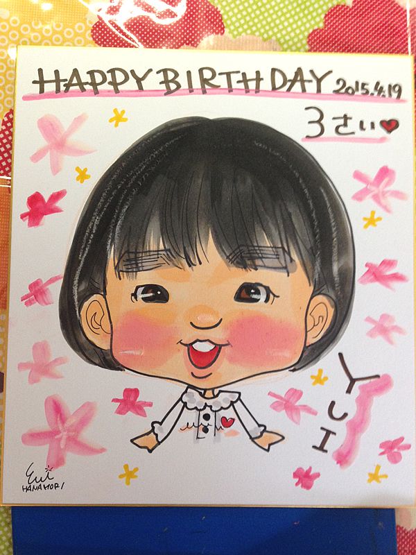 女の子の似顔絵