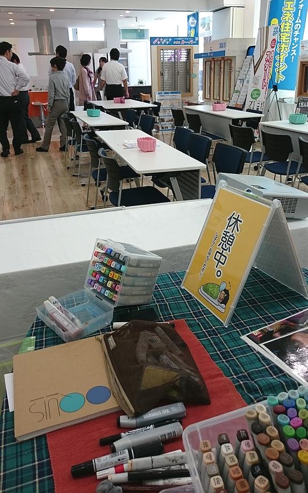 似顔絵