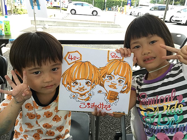 似顔絵をお描きした姉弟