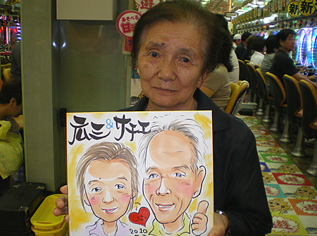 似顔絵をお描きしたご婦人