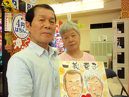 似顔絵をお描きしたご夫婦