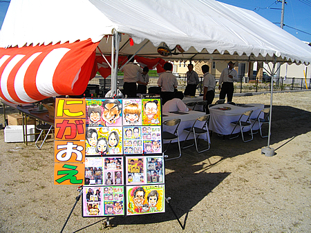 似顔絵ブースの様子