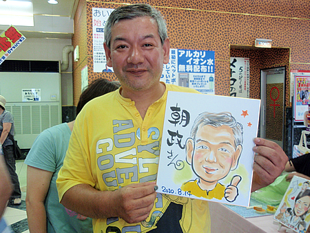 似顔絵をお描きした男性