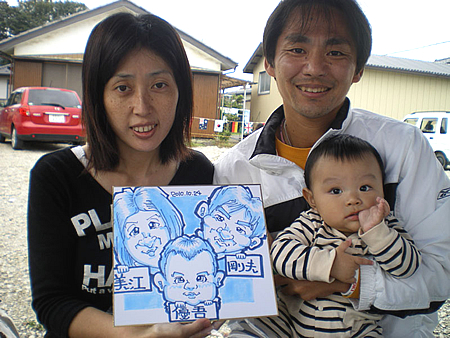似顔絵をプレゼントしたご家族