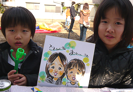 似顔絵をお描きしたご姉弟