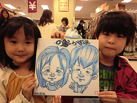 似顔絵をお描きした兄妹