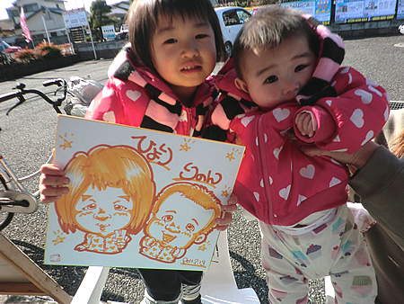 似顔絵をお描きした姉妹