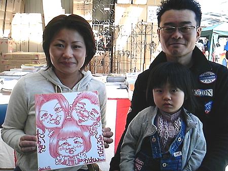 似顔絵をお描きしたご家族