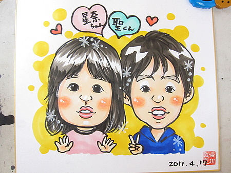お描きした兄妹の似顔絵