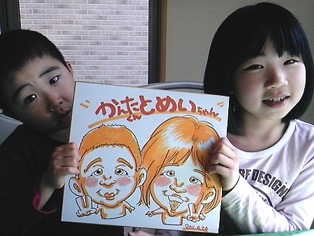 似顔絵をお描きした親子