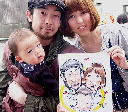 似顔絵をプレゼントしたご家族