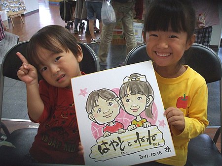 似顔絵をお描きした姉妹
