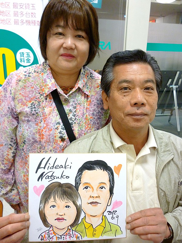 似顔絵をお描きしたご夫婦