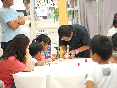おもちゃ教室の様子