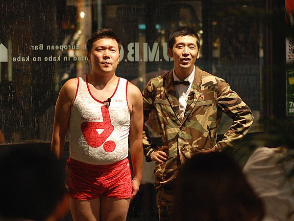 弾丸ジャッキー