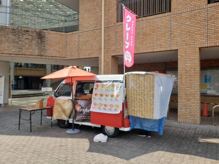 ケータリングカー