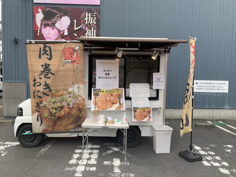 移動販売車