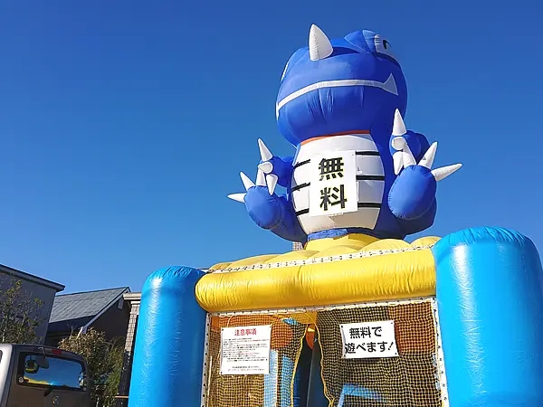 エア遊具(ふわふわ)