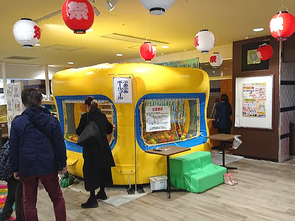 エア遊具(ふわふわ)
