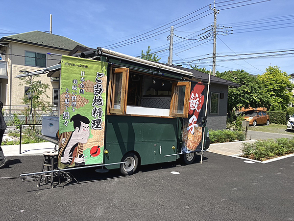 キッチンカー