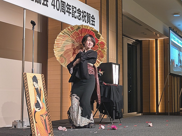 和風手品師izuma