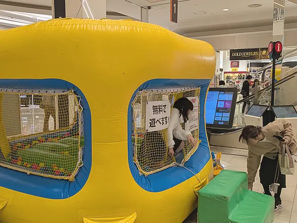 エア遊具（ふわふわ）